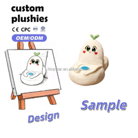 Nouveauté : Peluche drôle en forme de caca, douce et moelleuse, poupée de dessin animé, peluches Kawaii, mignonne couverture de canapé pour enfants, famille et amis