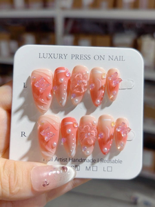 <span class=keywords><strong>Uñas</strong></span> Postizas Artesanales Color <span class=keywords><strong>Vino</strong></span> Tinto Púrpura con Diseño Floral 3D y Pedrería, Forma Almendrada, Cobertura Completa, Pedido al por Mayor, Belleza Romántica - Product Image 5