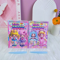 Livre d'autocollants de déguisement de princesse de dessin animé en gros, autocollants Washi réutilisables pour la décoration, pour l'art et l'artisanat des enfants