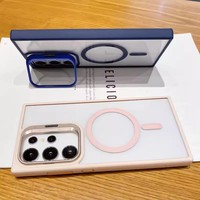 Étui de téléphone magnétique transparent avec support d'objectif adapté aux séries Samsung S25/s24/s23
