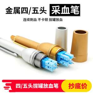 Gold Bloodletting Pen 4 5 Needle Manual Control For <b>Cupping</b> Therapy - Product Image 5