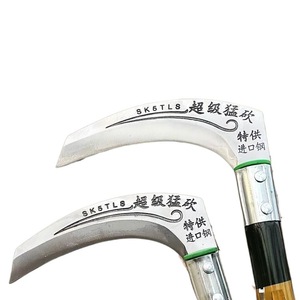 Chopping And Cutting <b>Sickle</b> 2.5 Mm Thick Industrial Grade Bright Uncoated Agricultural Harvesting <b>Tool</b> Plastic Handle - Product Image 5