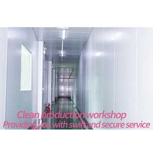 Gel bronzant hydratant en gros pour usines OEM/ODM, contenant une mélange d'<span class=keywords><strong>huile</strong></span> de carotte et de noix de coco, et des vitamines A et E - Product Image 5