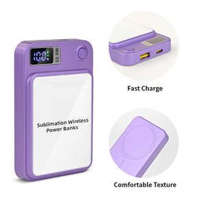 Subbank <strong>Custom</strong> Logo Blank Sublimation Power Bank 5000mAh Li Polymer Portable Wireless Magnetic Fast Charger <strong>Powerbank</strong> For Iphone - Product Image 3