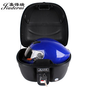 JIADERUI 28L PP製バイク用トップケース 防水クイックリリース バイク収納ボックス バックレスト付きトップラック - Product Image 2