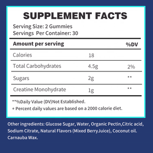 Gomitas de Creatina Monohidrato para Nutrición Deportiva OEM, Gomitas de Creatina para el Crecimiento Muscular Pre-Entrenamiento - Product Image 4
