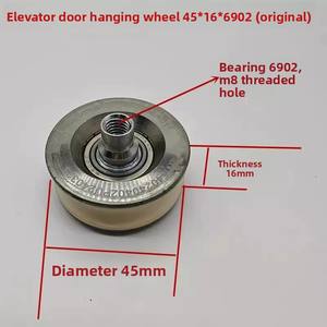 Roue de suspension pour porte de couloir/ascenseur Witte ThyssenFmater 45*16*6902 avec vis M8/M12 - Product Image 6