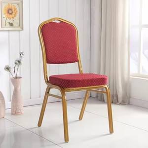 Chaises empilables en métal doré pour événements, banquets, hôtels et mariages – Vente en gros - Product Image 1