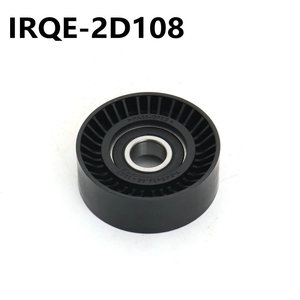 ตัวปรับความตึงสายพานและลูกรอก 16603-0W093 สำหรับรถยนต์โตโยต้า โคโรลล่า และรถยนต์จีลี่ วิชั่น - Product Image 3