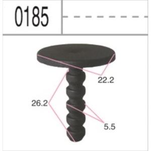Boyuan <b>Car</b> Dashboard Battery Cover <b>Clip</b> FCP-0281x00010 Plastic For BMW Replacement Repair - Product Image 4