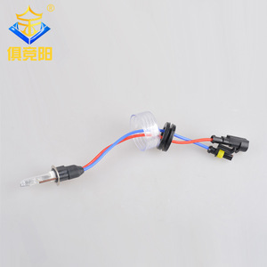 Lampe Xénon H3 100W 12V DC Blanc 1600Lm pour Amélioration des Phares de Voiture - Product Image 1
