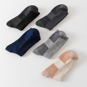 Merino Wool Mid Calf Hiking <b>Socks</b> Thickened Terry Sole Outdoor Winter Sports <b>Socks</b> Size 40-45 Navy Blue - Product Image 3