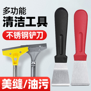 Stainless Steel Spatula 40Mm 160Mm Kitchen <b>Cleaning</b> Tool For Pot Bottom Maintenance - Product Image 3