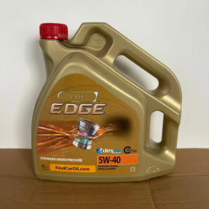 น้ำมันเครื่องสังเคราะห์ <span class=keywords><strong>EDGE</strong></span> <span class=keywords><strong>5W40</strong></span> 4 ลิตร สำหรับเครื่องยนต์ดีเซล มาตรฐาน API SN SP น้ำมันหล่อลื่นสำหรับมอเตอร์ ขายส่ง OEM ปริมาณมาก - Product Image 2