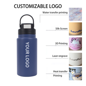 ขวดน้ำสแตนเลสสุญญากาศผนังสองชั้นพร้อมฝาหลอดสำหรับเป็นของขวัญคริสต์มาส - Product Image 3