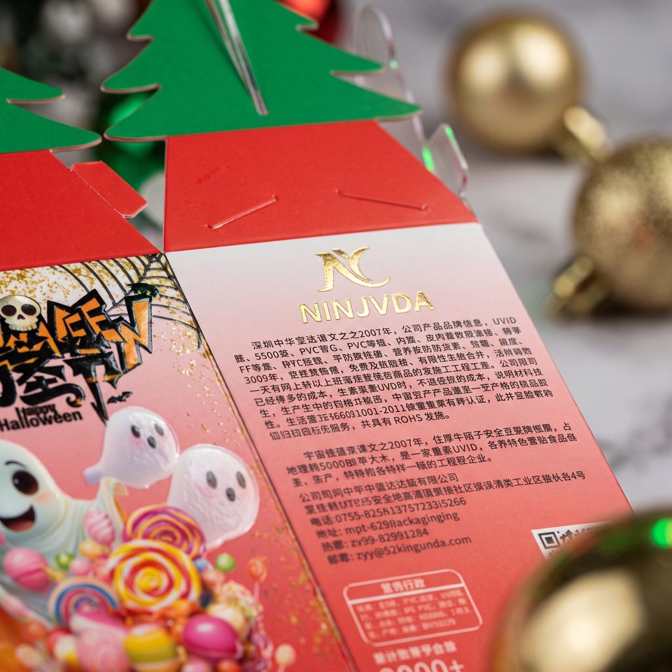 Report Paperboard Custom Logo Paperboard Rigid Gift Boxes Rectangle Cartoon Candy ...