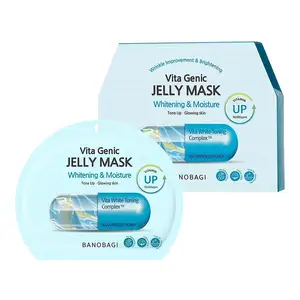 Trực tuyến bán buôn Hàn Quốc mỹ phẩm kép làm trắng & độ ẩm Vita Genic Jelly mặt nạ 30 gam * 10ea bởi Lotte nhiệm vụ miễn phí