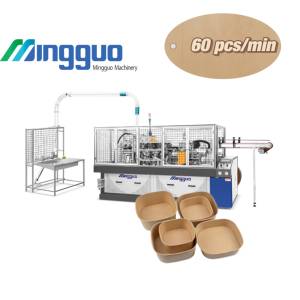 Mingguo Nieuw Ontwikkelde Rechthoek/Rechthoekige/Vierkante Papieren Beker/Kommachine-Nieuw Product, Stabiele Snelheid 55 Stuks/min - Product Image 1