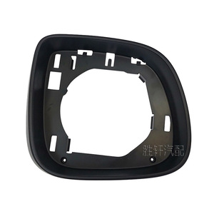 Cadre de rétroviseur Volkswagen 7E1858553C 7E1858554C Côté gauche ABS Convexe Sphérique Pour Transporter Multivan Caravelle - Product Image 2