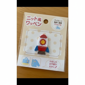 Wappen Cutie 1 pz patch Design carino per personalizzare il tuo Outfit - Product Image 1