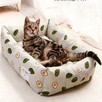 Coussin pour chien High Edge avec housse amovible, nid pour chat, antidérapant, accessoires pour animaux de compagnie