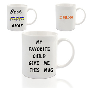 Taza de Cerámica Desechable TRESUN, Superventas, Diseño Moderno y Recto, Alta <span class=keywords><strong>Calidad</strong></span>, Apta para Lavavajillas y <span class=keywords><strong>Microondas</strong></span> - Product Image 2