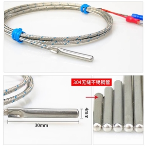 Sonde thermistor, capteur de température RTD, capteur thermique Pt100 Pt500 Pt1000, prix du capteur - Product Image 3