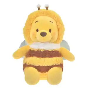 High Quality Cheapest Items With Free Shipping 12 Inch Bee Plush Toy Premium Plush Stuffed Animal Bear Bee Stuffed Toy