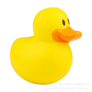 Juguete Antiestrés de Espuma de Poliuretano con Forma de Pato para Niños de 2 a 4 Años, Unisex, Decoración de Dibujos Animados - Product Image 3