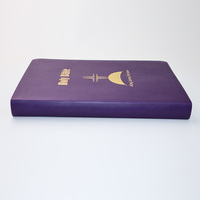 Service d'impression personnalisée de la Sainte Bible avec logo estampé à chaud, couverture souple en cuir PU violet KJV pour les groupes religieux et les livres bibliques