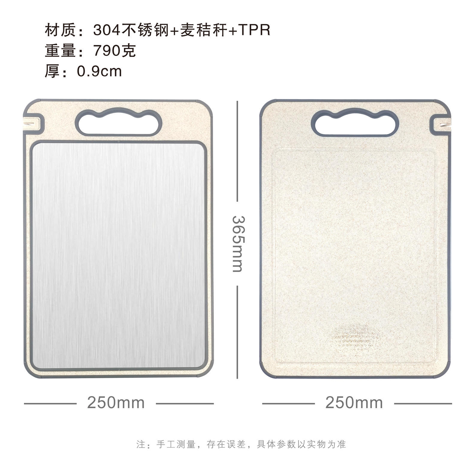 snowflake pattern 36.5*24.8cm