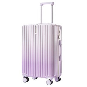 20-inch High-value Unisex Silent Rotating Wheel <strong>Suitcase</strong> Multifunctional Cup Holder with Lock Luggage case <strong>Suitcase</strong> - Product Image 6