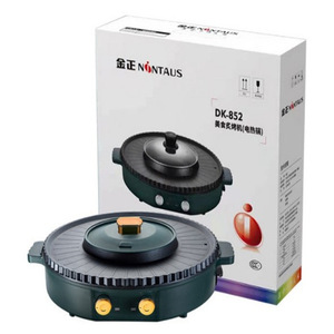 110V/220V 小型厨房电器多功能学生烹饪锅电火锅和烤漆烧烤炉 - Product Image 5