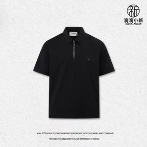 T-shirt Homme à Manches Courtes en Jersey Tricoté 220g, Demi-Zip, Broderie Animale, Respirant, Coupe Ample, Décontracté, Business, Golf - Product Image 2