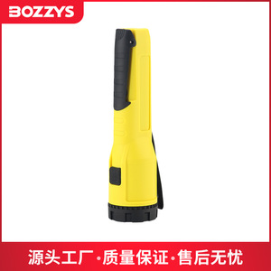 ไฟฉายกันระเบิด Bozzys Sp-4 แหล่งกำเนิดแสง LED คู่ สำหรับงานอุตสาหกรรมและเหมืองแร่ - Product Image 3