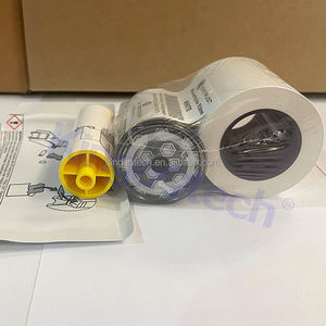 Kit de ruban monochrome DATACARD 525900-017 blanc, standard <span class=keywords><strong>Sigma</strong></span> EM2 DS1 DS2 DS3 - Product Image 4