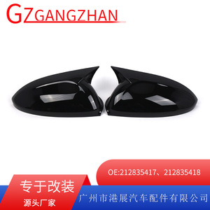 Buick Excelle Rearview Mirror Housings Glossy Black <b>ABS</b> Full Set 2015-2023 Models - Product Image 5