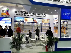 Chất lượng cao tinh chế Bơ ca cao thay thế chất ổn định phụ gia thực phẩm cho sô cô la với giá chiết khấu nguyên liệu tốt - Product Image 5