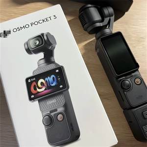 Cámara de Acción para Vlogging Pocket 3, Video 4K/120fps, Seguimiento de Rostros/Objetos, Pantalla Táctil Giratoria, Pequeña - Product Image 1