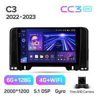 TEYES CC3 2K araç DVD oynatıcı oyuncu Citroen C3 2022 - 2023 için 10 inç Android navigasyon araç DVD oynatıcı oyuncu