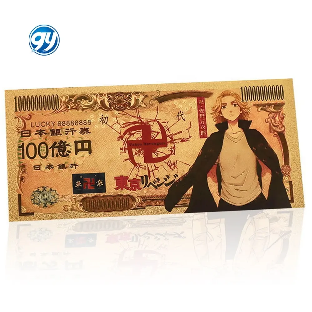 Classic Ri Man Tokyo Avengers Commemorative Budo Coin Plastic Gold Banknote