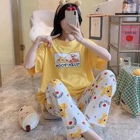 Conjunto de Pijamas de 2 Piezas de Alta Calidad, Suaves y Cómodos, para Mujer, Manga Corta, Pantalones Largos, Ropa de Dormir Moderna para Mujer, para Usar en Casa o al Aire Libre