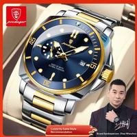 Montre pour homme Poedagar873LuxuryDiver, montre élégante de luxe avec bracelet en acier, étanche, chronomètre, montre de sport pour homme, cadeaux pour homme