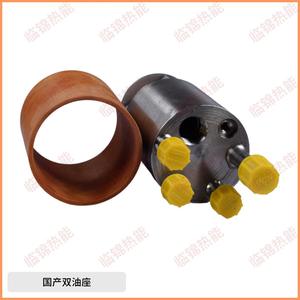 อุปกรณ์เสริมสำหรับหม้อไอน้ำแบบหัวเผาสองขั้นตอน รุ่น Weisaupt MS5-9Z พร้อมที่ยึดหัวเผาแบบคู่ สำหรับน้ำมันหนัก - Product Image 4