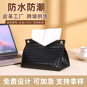 Boîte à mouchoirs en cuir de qualité supérieure, design matelassé blanc, autoportante, imperméable, multi-usage pour salon et salle de bain - Product Image 5