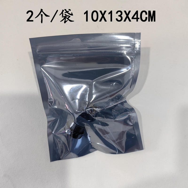 2 modèles métalliques d'une capacité de charge de 250g