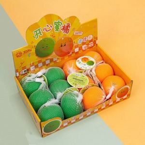 Nuevo Juguete Antiestrés Divertido y Adorable, Juguete Blandito con Forma de Cacahuete para Aliviar el Estrés, Squishies - Product Image 5