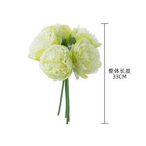 Bouquet de pivoines artificielles CallaFloral, 5 têtes, bleu vert, fleurs artificielles réalistes pour mariage, décoration de la maison - Product Image 4