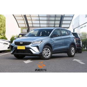 Coches usados Geely Sedan SUV, 2020 2021 2022 <span class=keywords><strong>2023</strong></span> 2024 Geely Binyue Boyue Emgrand <span class=keywords><strong>Atlas</strong></span> Coolray usados al por mayor - Product Image 5