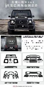 Kit Carrozzeria per Mercedes Benz G Wagon W464 G500 G550 2018-2024, Aggiornamento Stile B 2024, Accessori Auto di Alta Qualità, Paraurti e Griglia - Product Image 2